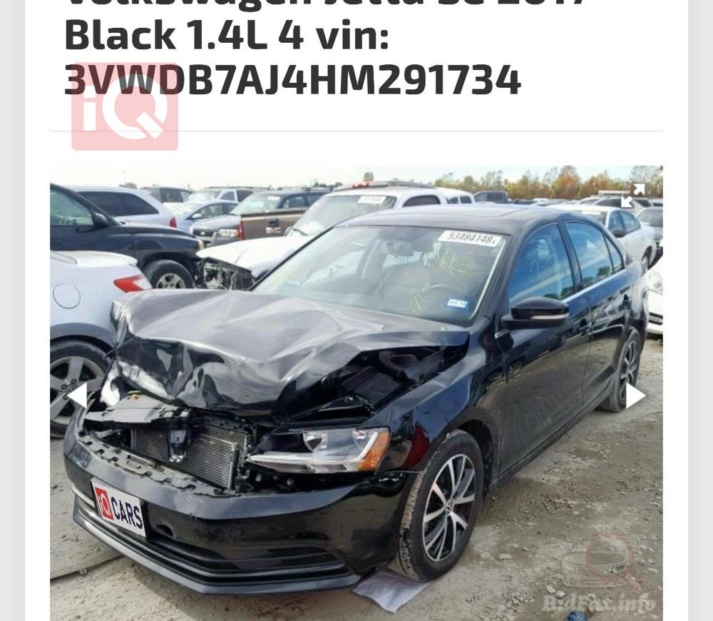 فولكسفاغن جيتا